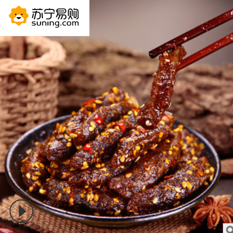 PY蜀道香 天椒麻辣牛肉干88g*5.