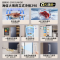海信(Hisense)BD-290S3LNKQD 大薄荷系列290升立式家用冰柜变频深冷速冻一级能效风冷无霜