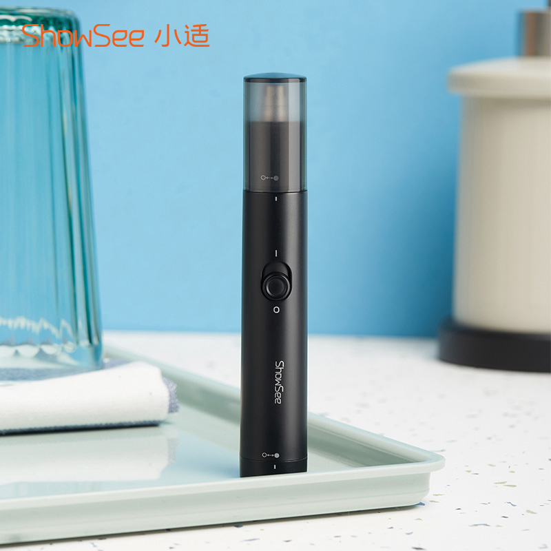小适 家用电动迷你鼻毛修剪理发器 电压DC 1.5V功率2W C1-BK / 台高清大图