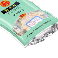 北京同仁堂西洋参30g