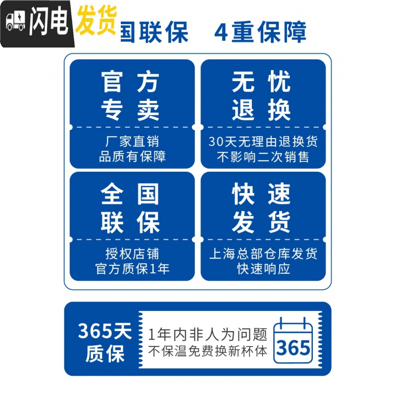 三维工匠保温杯大容量户外车载1000便携不锈钢保温杯 MBI-A10C 不锈钢色(XD)高清大图