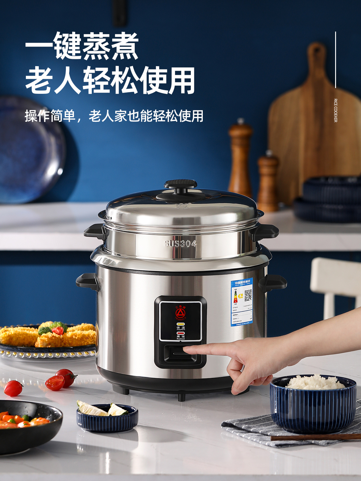 三角牌电饭煲304不锈钢老式小型家用1-2-3-4人官方正品多功能普通电饭锅 加厚2l高清大图