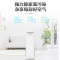 美的(Midea)空气净化器KJ400G-E33 家用净化器除甲醛除菌 WIFI智控智能家电空气净化器