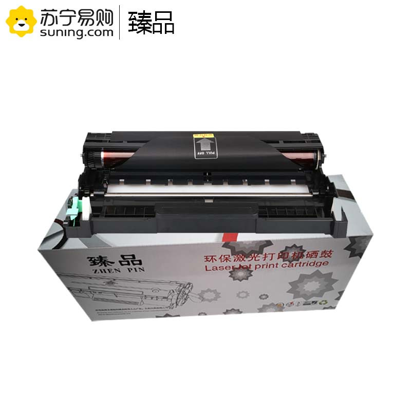 臻品 硒鼓2400 适用东芝240S/241S (J)