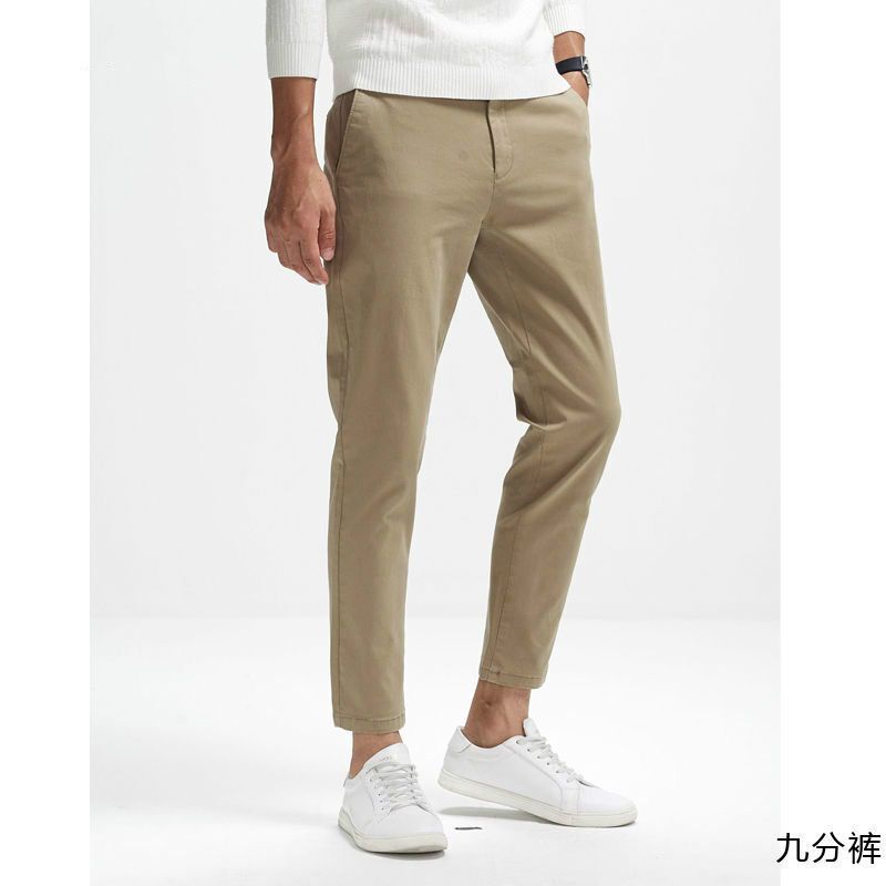 梵克公牛春季棉卡其色九分裤男常规9分裤子流紧身小脚休闲裤