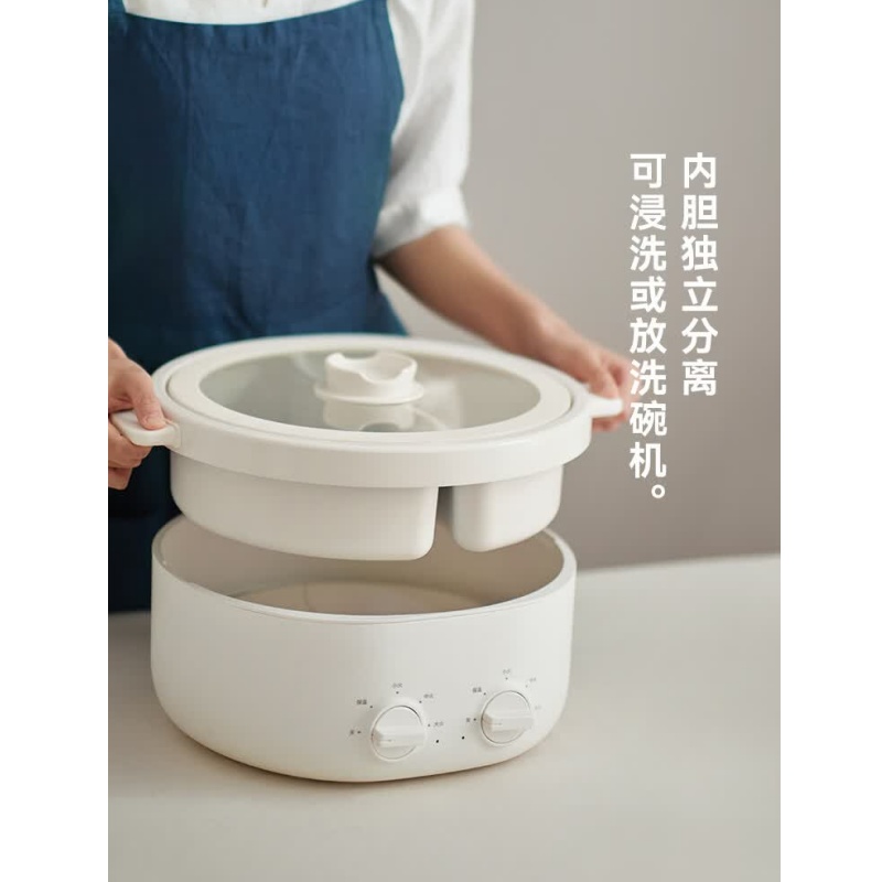 olayks.立时 鸳鸯分体火锅6L OLK-02-10 白色(单位:台)高清大图