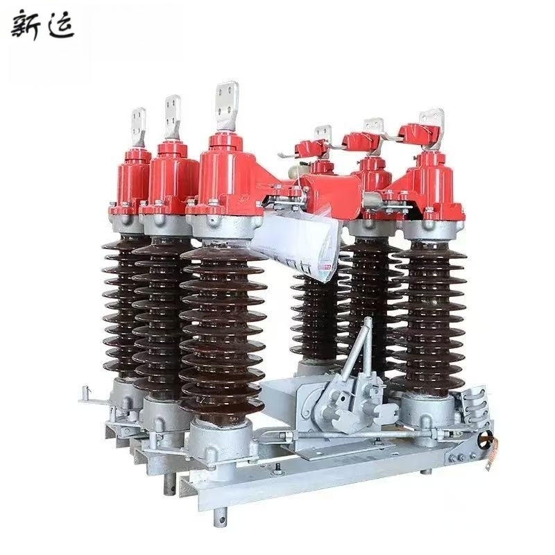 新运 户外隔离开关GW4-35KV 组高清大图