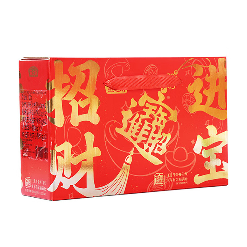 燕之坊杂粮礼盒颗粒饱满个大均匀香味浓郁招财进宝款992g