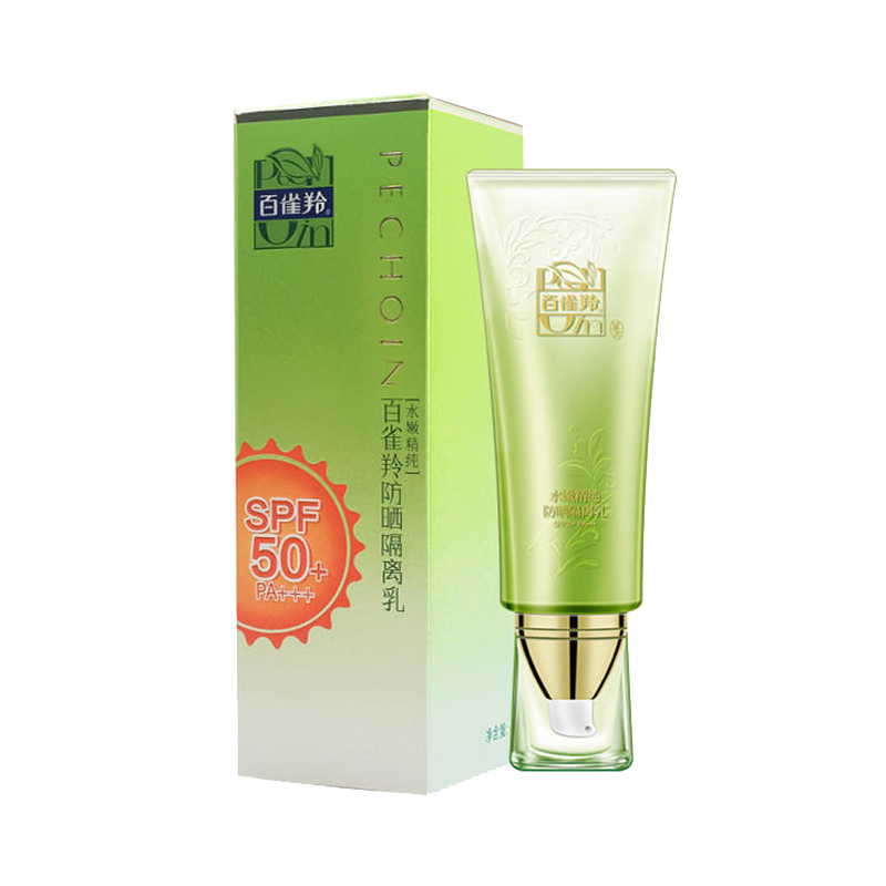 百雀羚水嫩精纯防晒隔离乳40g SPF50+PA+++ 补水保湿滋润肌肤淡纹遮瑕均匀肤色防晒隔离乳液