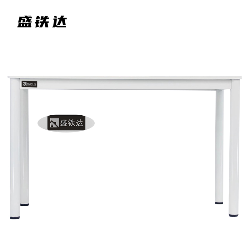 盛铁达 暖白色会议桌2400*1200*750mm STD-XTHY23 张高清大图