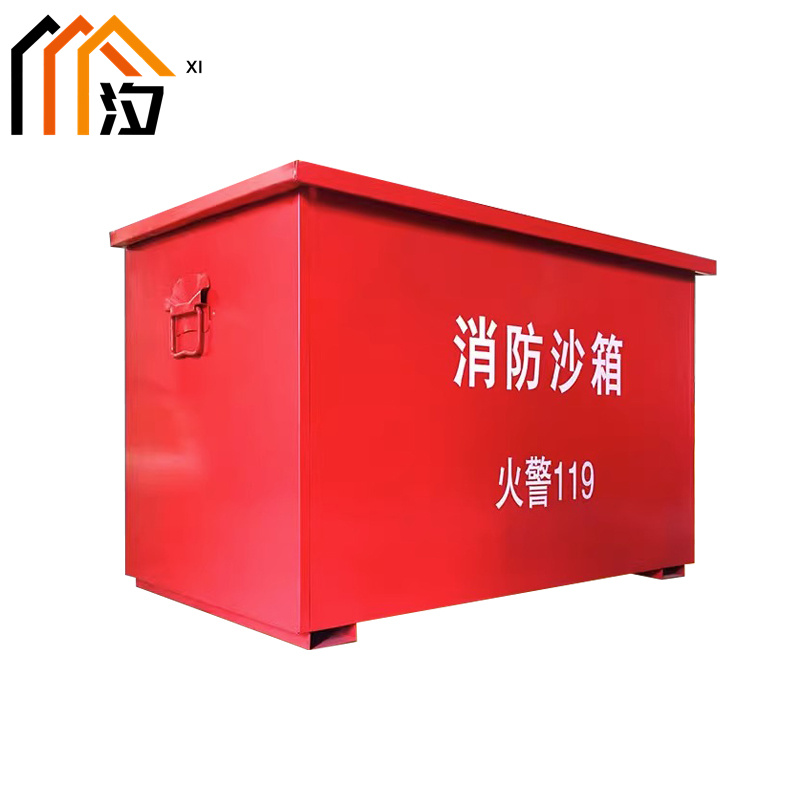 汐消防沙箱两立方台高清大图