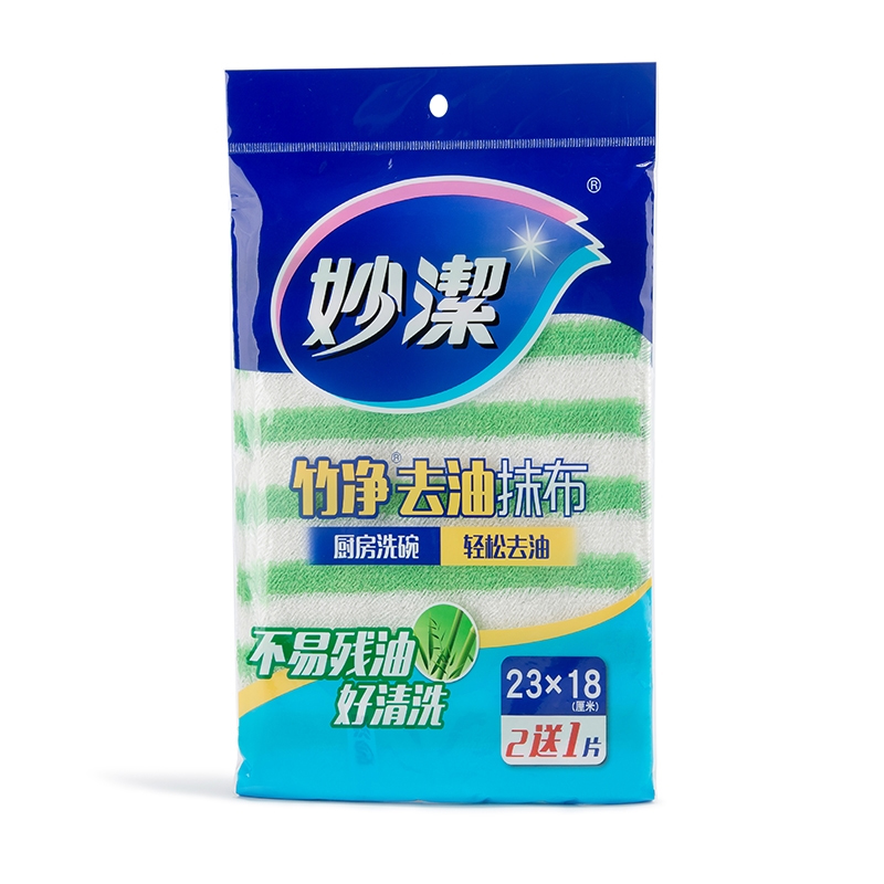 妙洁 竹纤去油抹布 2+1片装 MTD2+1