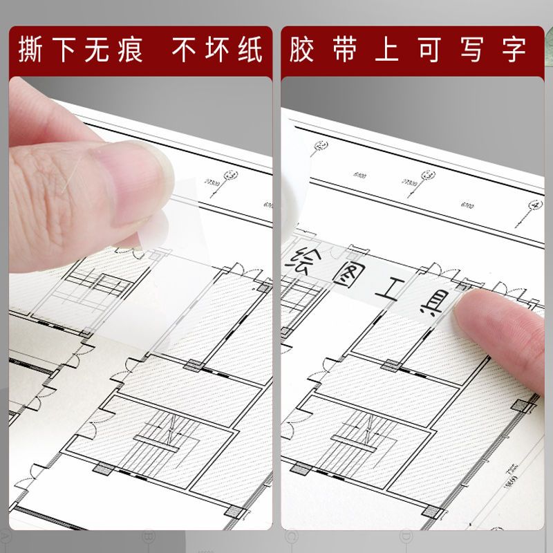 机械工程制图绘图工具套装大学生建筑师作图画图仪器专用圆规土木