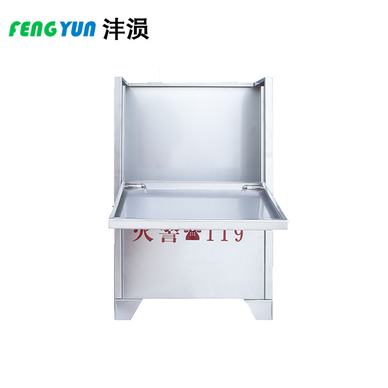 沣涢 消防栓箱 8kg 个