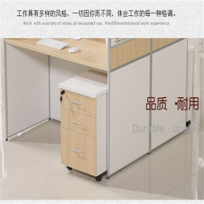 铜林 四人工位1200*600*760高清大图