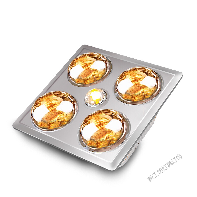 苏宁放心购 取暖灯浴霸壁挂式灯暖浴霸卫生间免打孔挂壁式取暖灯泡多功能即开即热浴室取暖四灯浴霸适用传统塑料集成吊顶高清大图