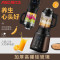 爱仕达(ASD) AJ-L80E116 破壁料理机 搅拌机 辅食机 榨汁机 绞肉机