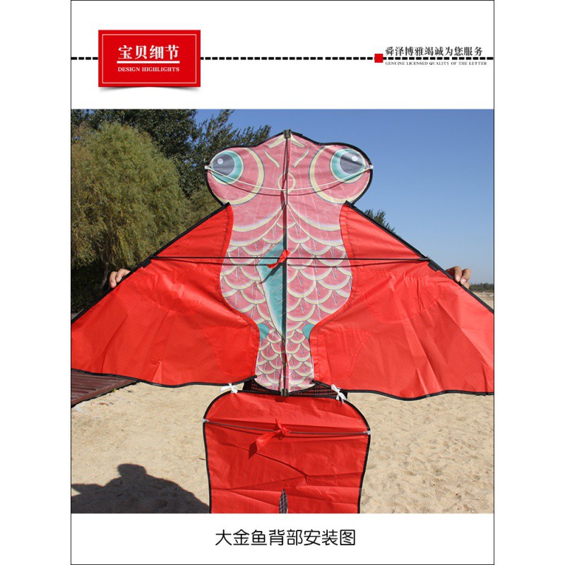 潍坊风筝烫金大金鱼鲤鱼儿童卡通大型成人风筝线轮微风易飞T102创意 三维工匠 紫色八爪[不含线轮]高清大图