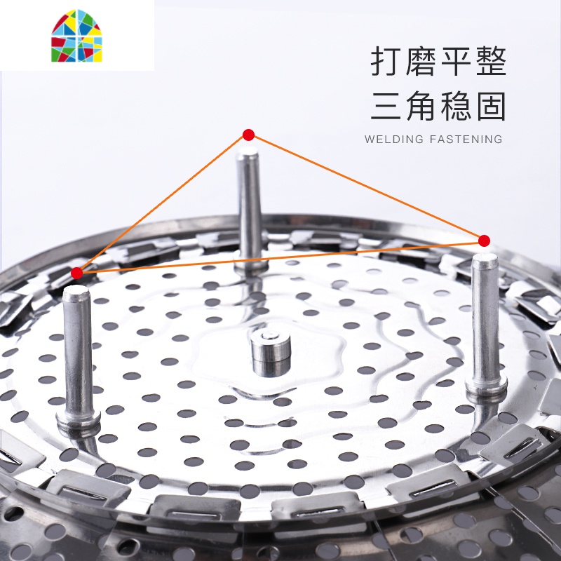 不锈钢蒸架家用隔水蒸笼架折叠蒸格圆形蒸盘多功能水果篮蒸锅蒸屉 FENGHOU 大号+提手+提盘夹高清大图