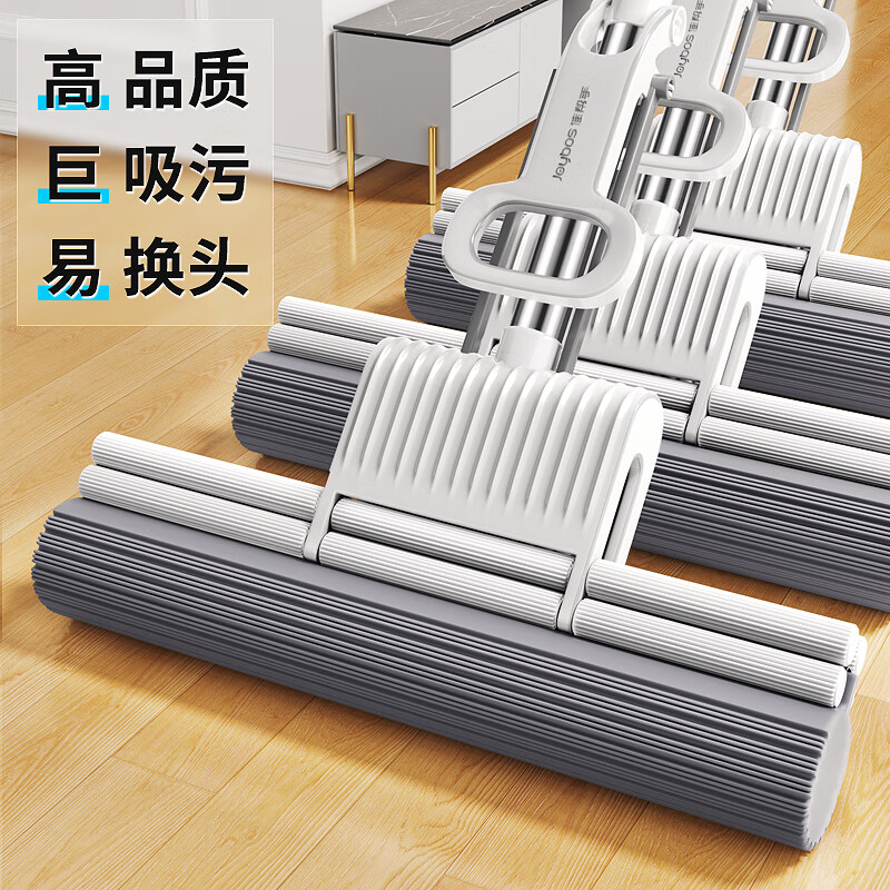 海绵拖把 一拖净家用干湿两用吸水胶棉头滚轮地神器 38cm[共2头]高清大图