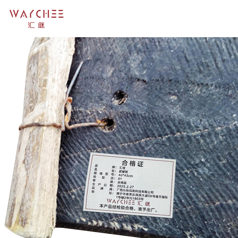 汇继 皮簸箕 40*43cm 个高清大图