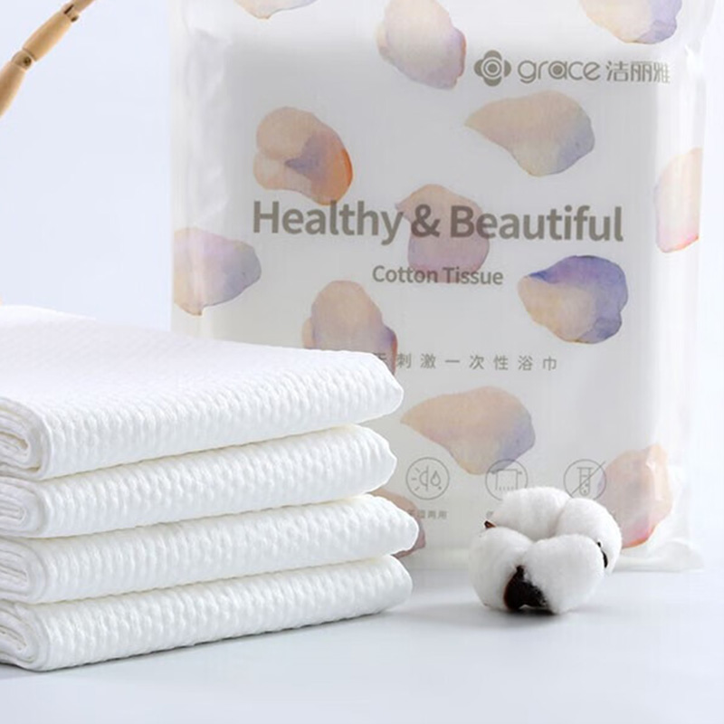 洁丽雅一次性浴巾5包大号便携加厚强吸水棉柔珍珠纹MRJ023高清大图