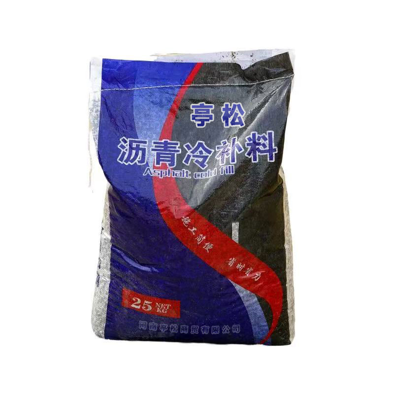 亭松 公路冷补料 25kg 单位:袋高清大图