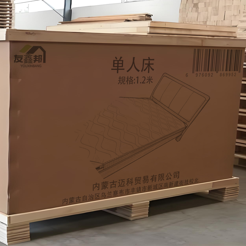 友鑫邦 单人床 1.2米 张高清大图