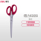 得力(Deli) 剪刀6009 办公用剪刀 180mm 随机颜色 1把装