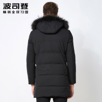 波司登BOSIDENG羽绒服男中长款男士冬季加厚商务休闲毛领冬外套B70141021