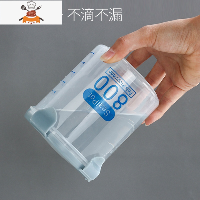密封罐食品塑料奶粉辅食厨房五谷杂粮收纳盒储物空罐子小大容量级 敬平 小号粉色4个装厨房收纳盒高清大图