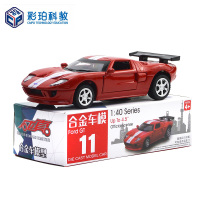 彩珀合金模型车670-11福特 GT