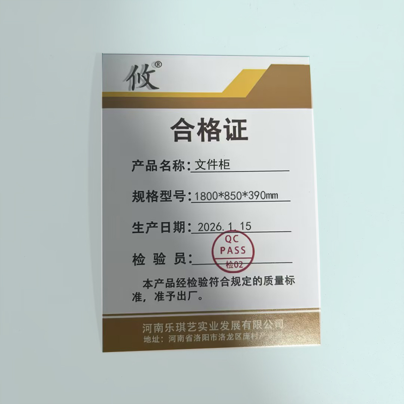 攸不锈钢碗柜24门个 五门更衣柜1800*970*420mm高清大图