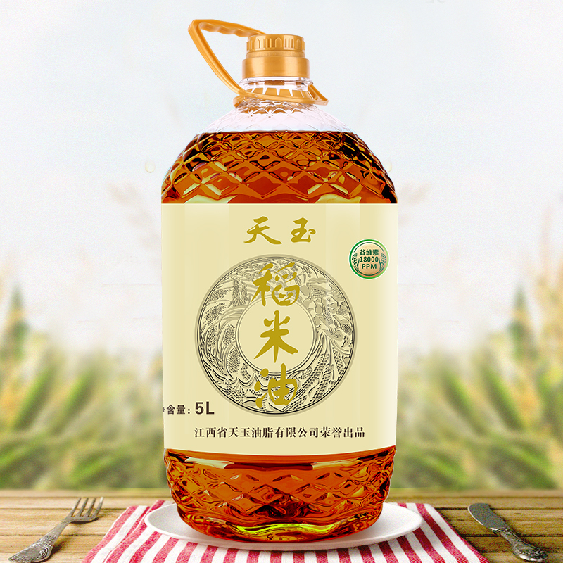 纯稻米油物理精炼米糠油 含谷维素食用油5L