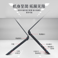 联想(Lenovo)昭阳E41-55轻薄笔记本14英寸商务办公学生网课电脑手提电脑 8G内存 512G固态硬盘 AMD锐龙R5-3500U 集显 精装升级 黑色