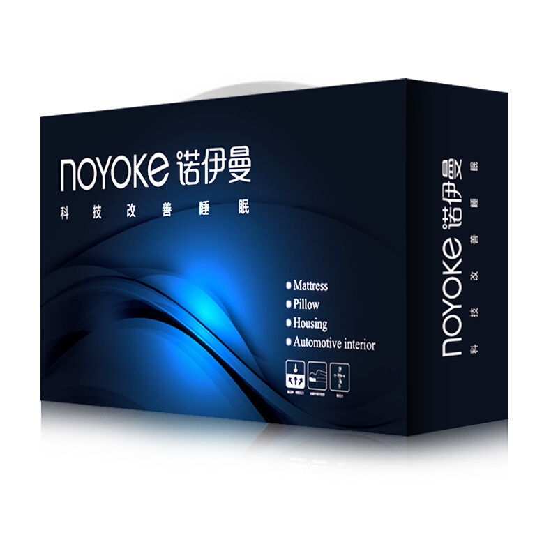 诺伊曼(noyoke)蝶形护颈记忆枕头颈椎护颈枕芯