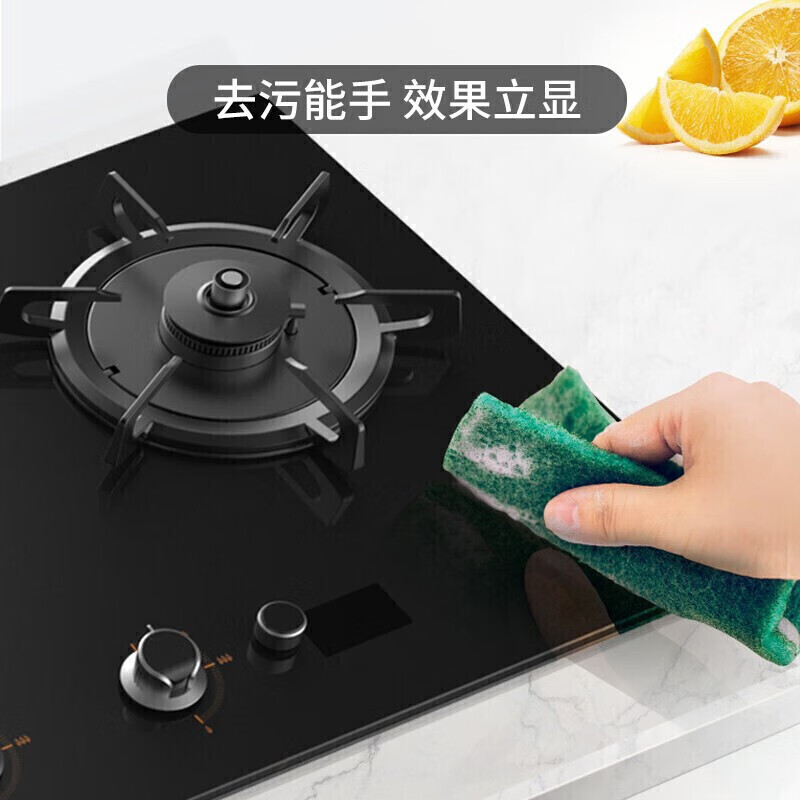 茶花(CHAHUA)抹布绵柔洗碗布去油污含砂百洁布厨房洗碗巾擦手巾(5片组合装)高清大图
