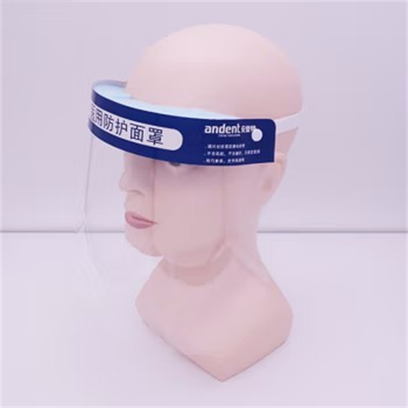 环杰防护面罩HJ-1295隔离面屏