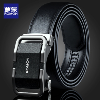 罗蒙纯男士皮带真皮年轻人商务牛皮自动扣青年休闲潮流裤腰带男