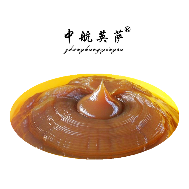 中航英萨 长效润滑脂 1#2#3# 15KG/桶高清大图