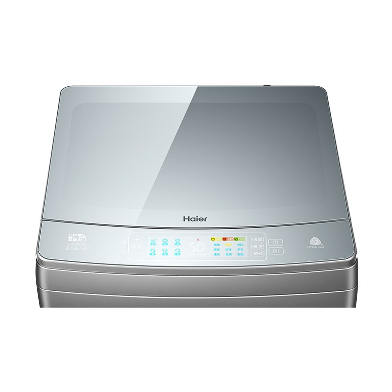 海尔(Haier) XQS100-BZ068海尔云熙纤沐洗衣机波轮洗衣机直驱变频全自动洗衣机家用 [10公斤]