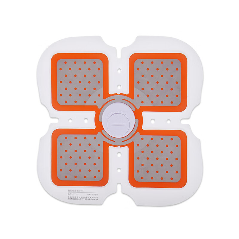 倍轻松 iB01 倍滋智能健腹器 眼部按摩全身按摩器高清大图