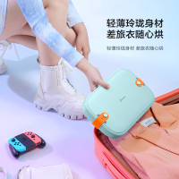 美的干衣消毒机小型家用紫外线臭氧杀菌烘干机折叠烘干盒 MH-DB01