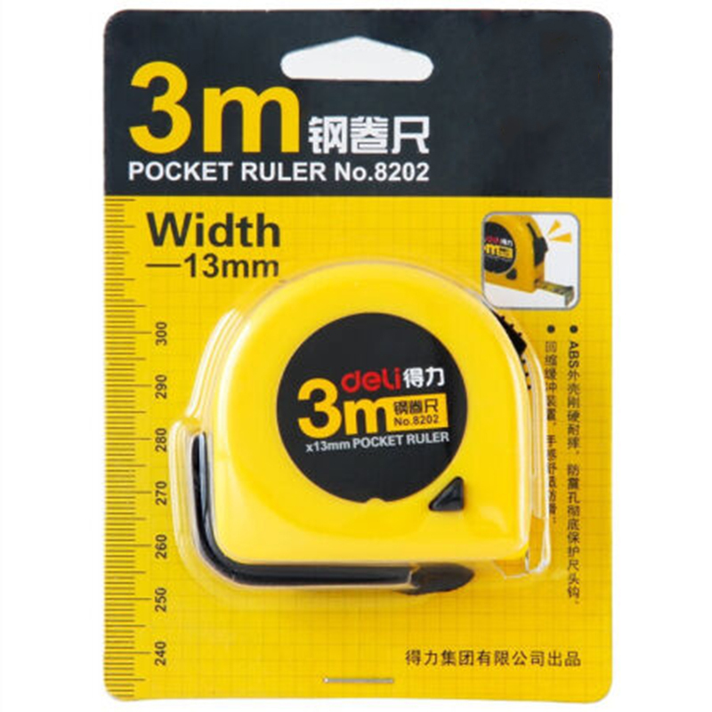 得力8202锁定功能钢卷尺 木工尺装修测量尺子 办公用品 3m