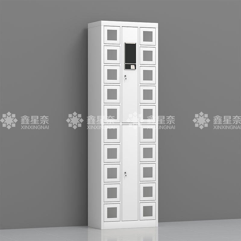 鑫星奈XXN4031511 智能手机柜充电柜手机设备寄存柜 20门高清大图