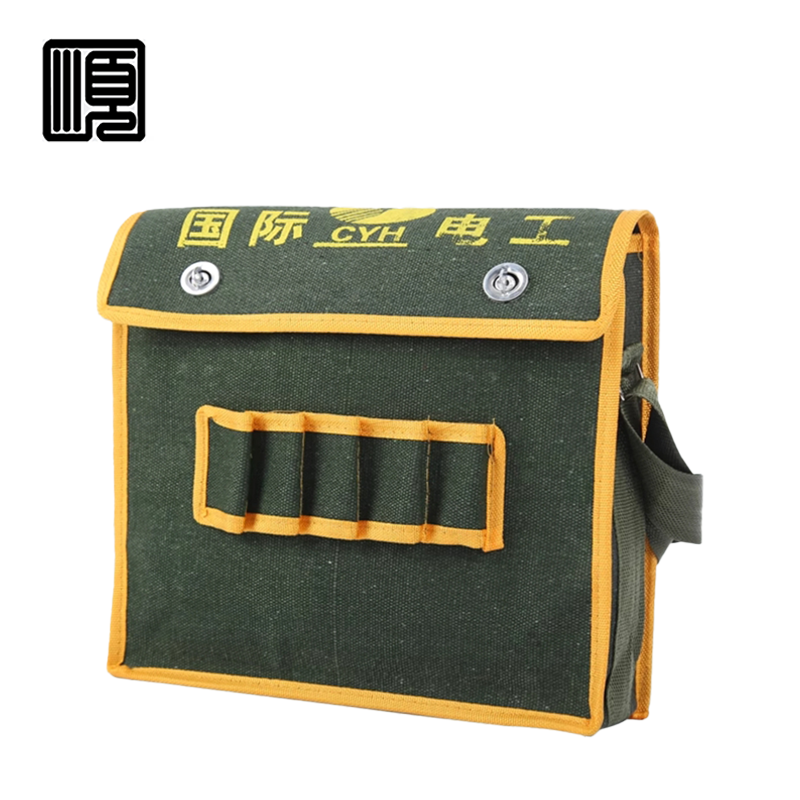 顺心捷 工具包 DL-2 个高清大图