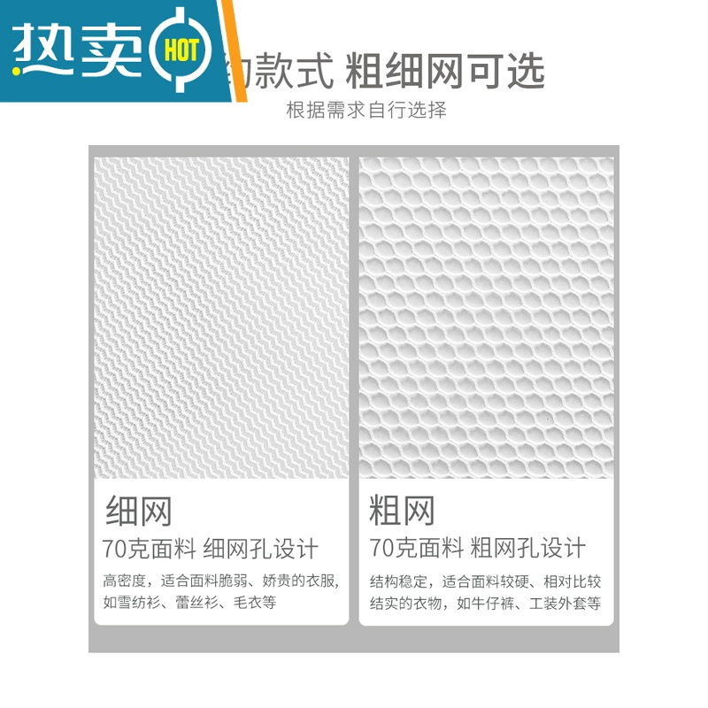 敬平洗衣袋家用洗毛衣网兜内衣洗衣机专用防变形大号洗衣机网袋护洗袋 〖粗网4件套〗大中小圆柱