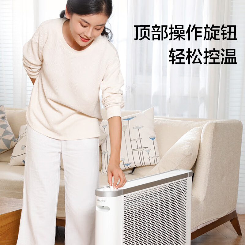 格力(GREE)电热膜电暖器取暖器节能低耗立体速热智能控温取暖炉2500w大功率烤火炉电暖气 机械款NDYQ-X6025高清大图
