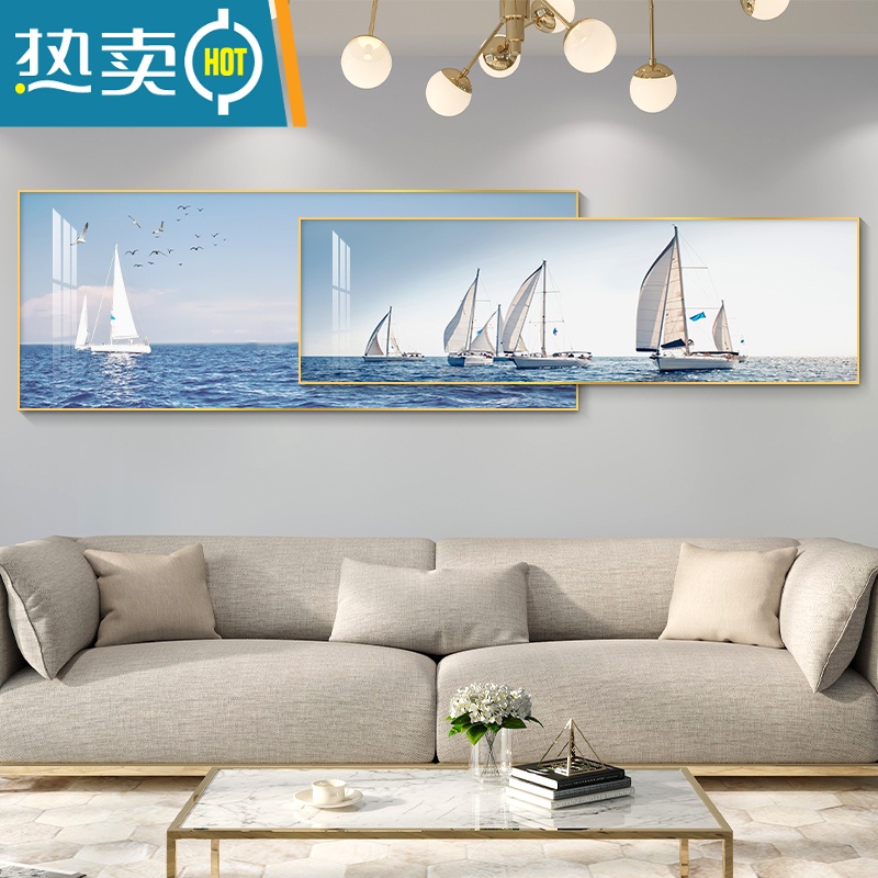 敬平北欧海景客厅装饰画现代简约沙发背景墙挂画大气唯美风景叠加壁画高清大图