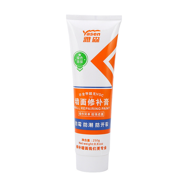 雅森(Ya sen) 雅森防裂缝钉眼修复腻子白色补墙膏 (250g/支 10支装)